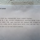 샌드텍스트