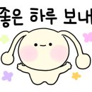 운중초등학교 이미지