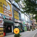 다산선약국 이미지