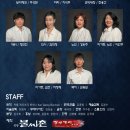 소극장 빨간객석 이미지