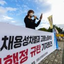 SK picglobal(주) 이미지