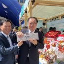 양구농축산물 이미지