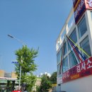 성서자동차검사정비 이미지