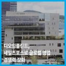 덴탈포스 이미지