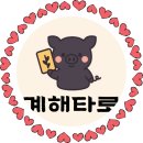 한국아이테라피센터 이미지