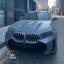 쿠페형 SUV BMW X6 MSP 출고 후기!