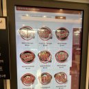 문산주유소 이미지