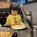 03.11~24 바쁘고 힘든 일상이지만 내 사람들 만나면 항상 힘이 생긴다.