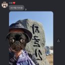 지에스25 구덕대림행운점 | 25년 2월