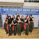 더에스학원
