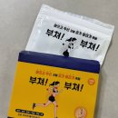 홍이컴퍼니 이미지