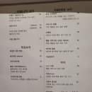 아카보시 이미지