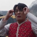 (주)땅끝건설 | 김부장 7화·8화, 다시 북한으로 돌아가는걸까
