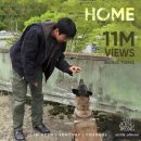 홈 9 (HOME 9) 이미지