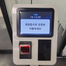 북수원도서관 동아리실 이미지