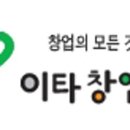 마방로4길 15-56 이미지