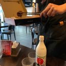 사이반주 이미지
