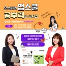 파주보육원 이미지