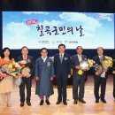 칠곡군민회관 이미지