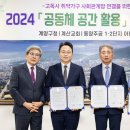 동양주공2단지아파트 이미지