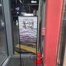 [덕계]여백의 미 「한국화」 | 그것의 미래 :동시대 먹그림