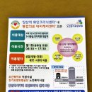 화인크리닉센터 이미지