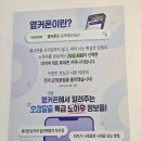휴대폰성지제주삼화지구점 이미지