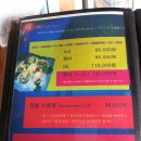 선재도민박 이미지