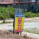 명사십리바다펜션 이미지