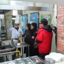 보령물산(주) 옥천상휴게소편의점 | [이영돈 PD의 먹거리 X파일] 130화 옥천휴게소 한방닭곰탕이 '착한음식'으로 선정되었습니다