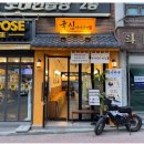 신사-104 이미지