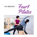 배스킨라빈스춘천애막골점 이미지