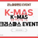 (주)코리아이엔티 이미지