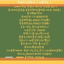 새성원마트 이미지