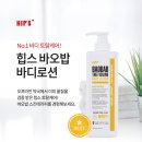 바오밥약국 네이버블로그