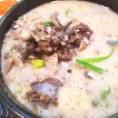 동해순대국집 이미지