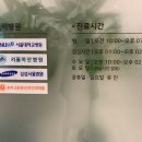 엄마와아이들산부인과