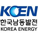 남동23 이미지