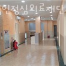 의료법인 한마음의료재단 이미지