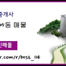 신원아침도시오피스텔(홈플러스) 이미지