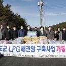 가정 다기능회관 이미지