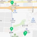 경문부동산공인중개사사무소 이미지