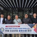 한국병원 이미지