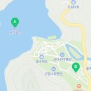 아송테크