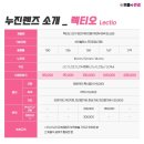 무태조야동 행정복지센터 | 누진다초점렌즈 가격 왜 천차누진다초점렌즈 가격 왜 천차만별일까?