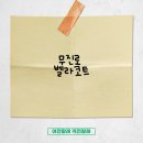 브이건설(주) 이미지