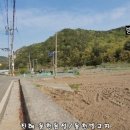 창원 웅천빙고지 이미지