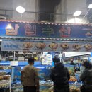 삼일수산 네이버블로그