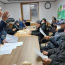 용강2리 이미지