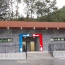 영동군 관광안내소 이미지